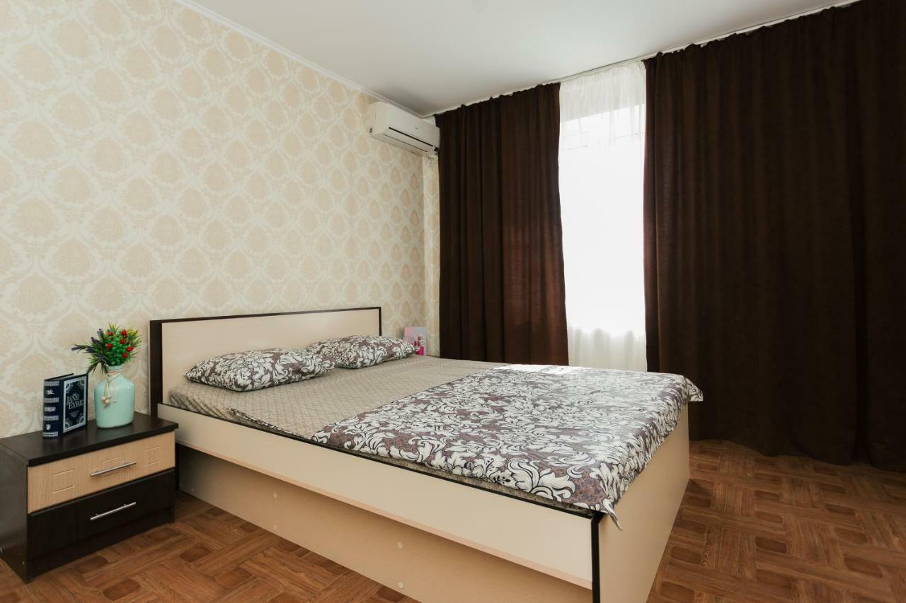 Apart-Hotel On Kondrateva Street New Building 7 Floor Sumy Zewnętrze zdjęcie